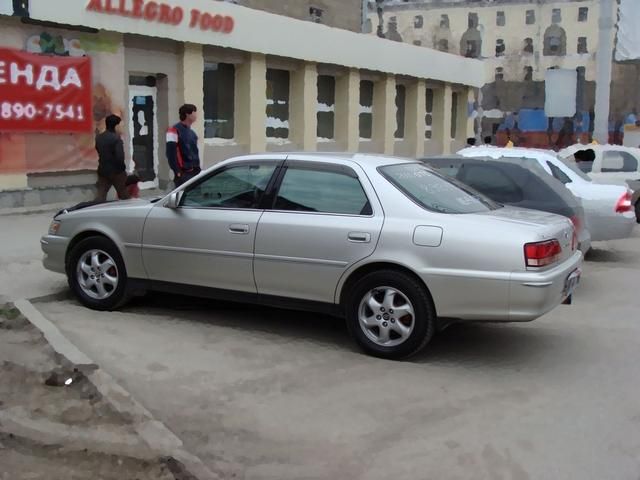 1999 Toyota Cresta