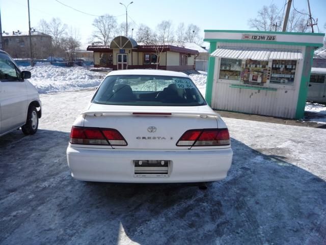 1999 Toyota Cresta