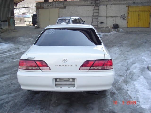 1999 Toyota Cresta