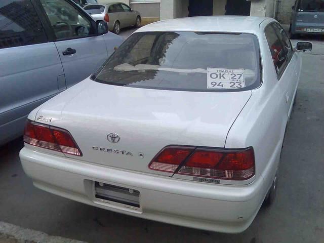 1999 Toyota Cresta