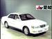 Wallpapers Toyota Cresta