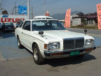 1975 Toyota Crown