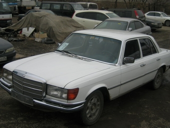 1980 Toyota Crown