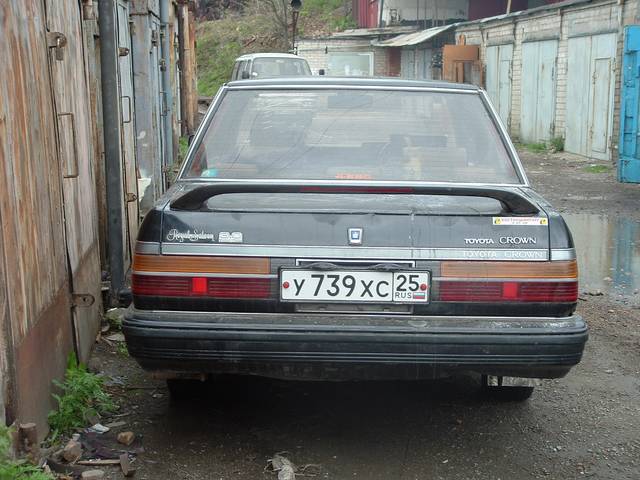 1985 Toyota Crown