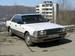 Pictures Toyota Crown