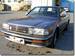 Pics Toyota Crown