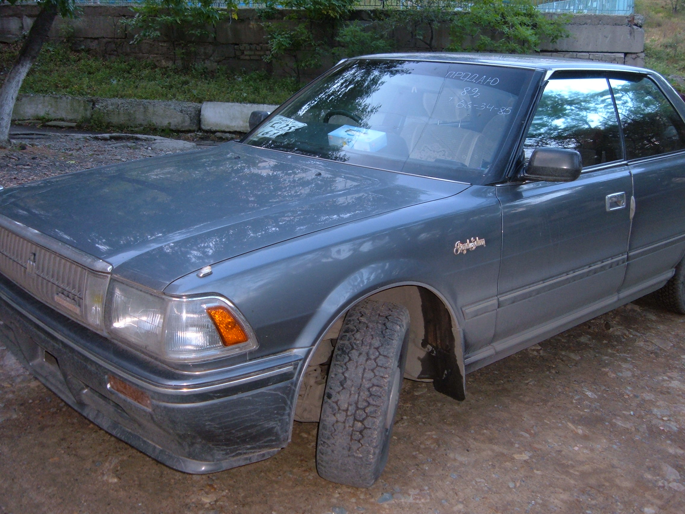 1989 Toyota Crown