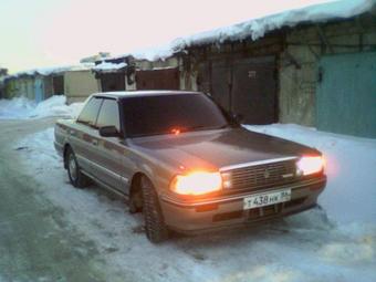 1990 Toyota Crown