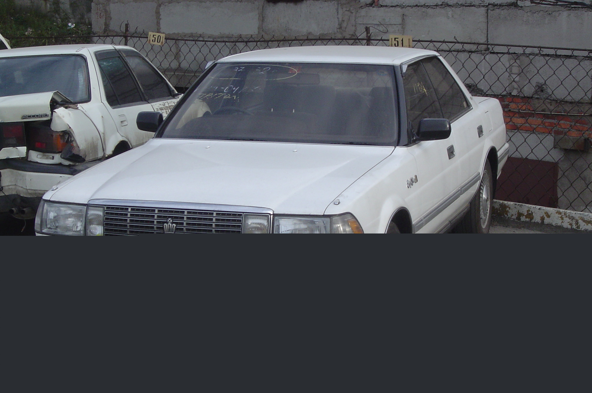 1990 Toyota Crown