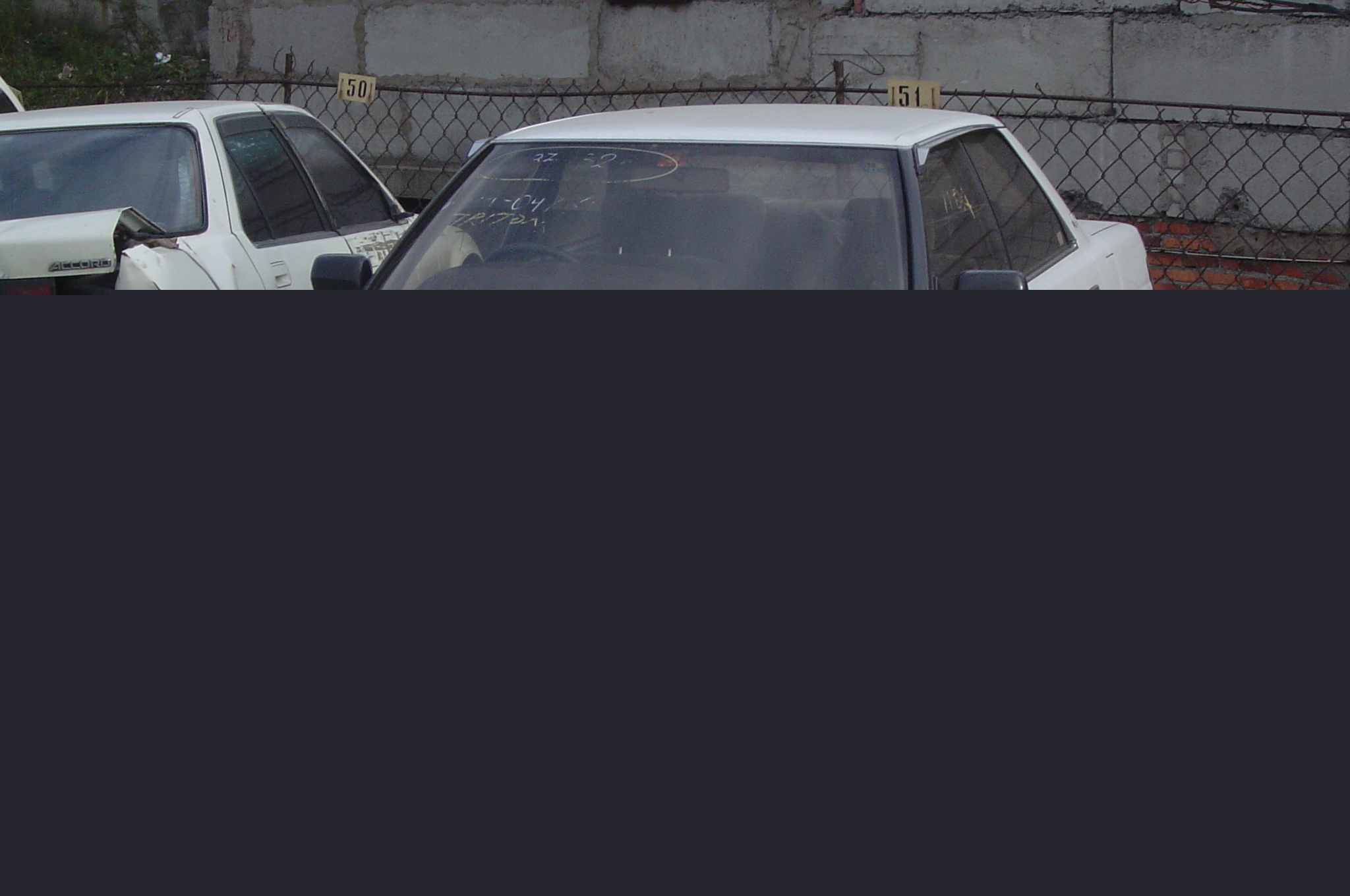 1990 Toyota Crown