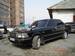 Pictures Toyota Crown