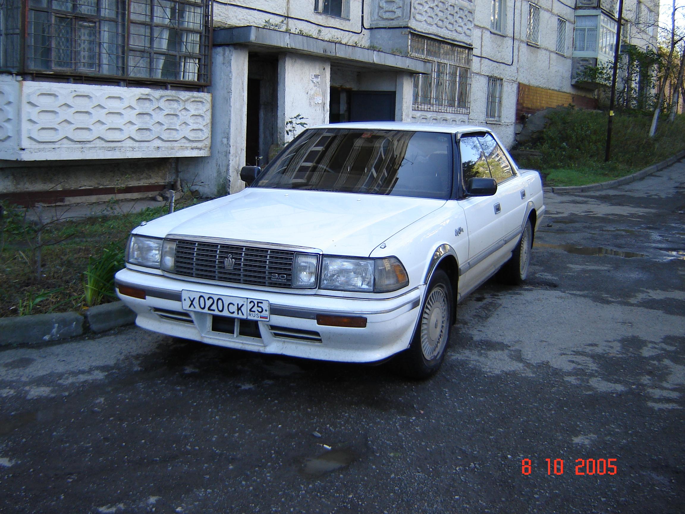 1991 Toyota Crown