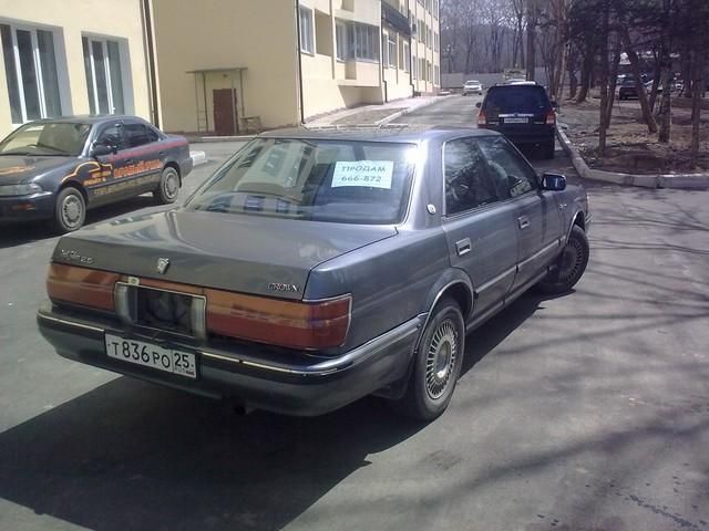 1991 Toyota Crown