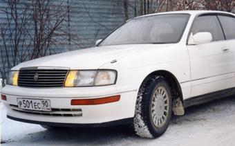 1992 Toyota Crown