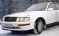 Wallpapers Toyota Crown