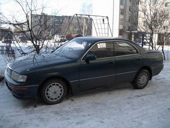 1992 Toyota Crown