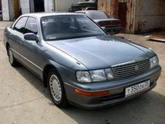 1992 Toyota Crown