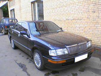 1992 Toyota Crown