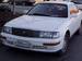 Pics Toyota Crown