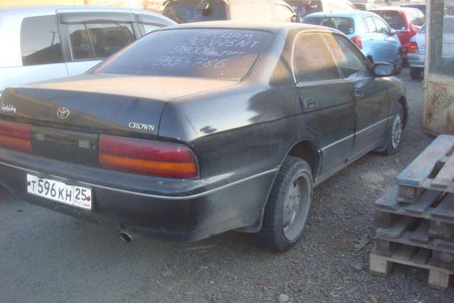 1992 Toyota Crown