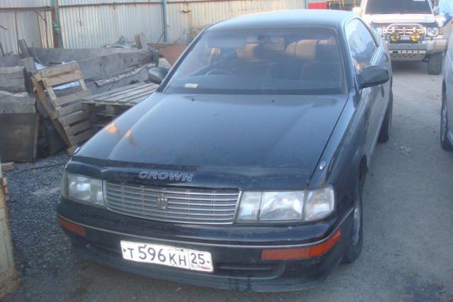 1992 Toyota Crown