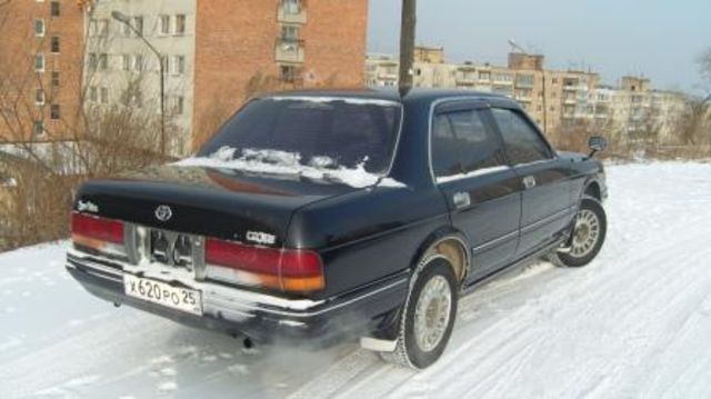 1992 Toyota Crown