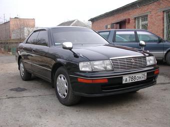 1992 Toyota Crown