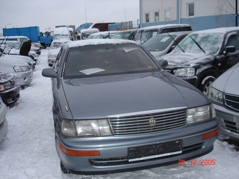 1992 Toyota Crown