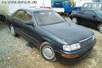 1993 Toyota Crown