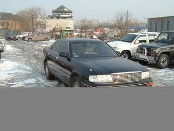 1993 Toyota Crown