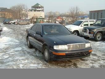 1993 Toyota Crown