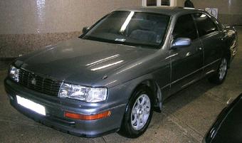 1993 Toyota Crown