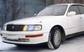 1993 toyota crown