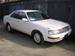 For Sale Toyota Crown