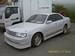 Wallpapers Toyota Crown