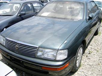 1993 Toyota Crown