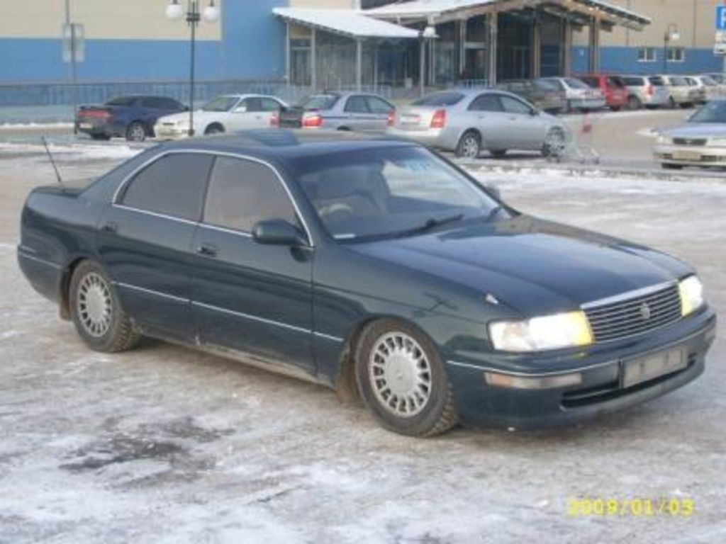 1993 Toyota Crown