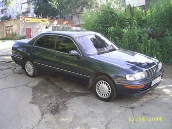 1993 Toyota Crown