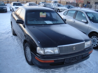 1993 Toyota Crown