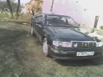 1994 Toyota Crown