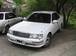 For Sale Toyota Crown