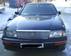 Images Toyota Crown