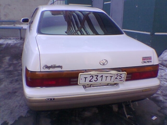 1994 Toyota Crown