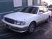 Pictures Toyota Crown