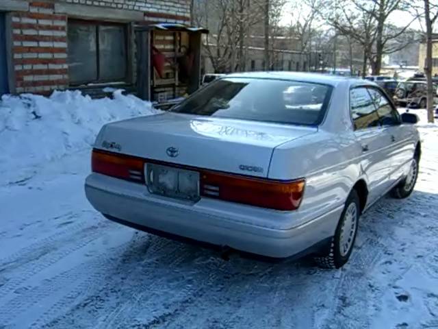 1994 Toyota Crown