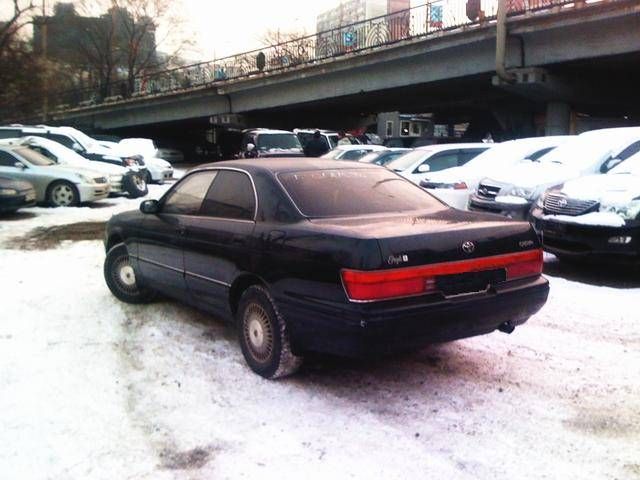 1994 Toyota Crown