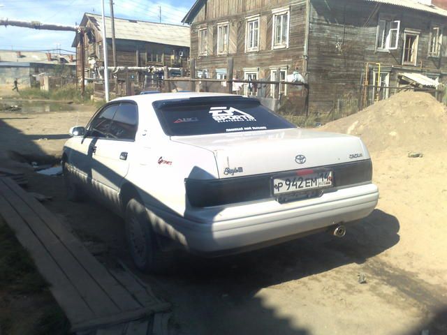 1994 Toyota Crown