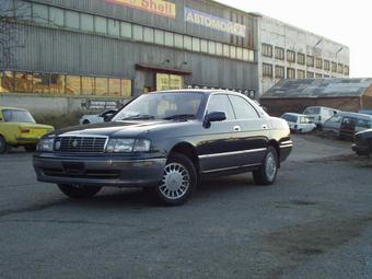 1994 Toyota Crown
