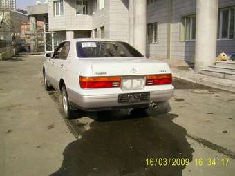 1994 Toyota Crown Photos