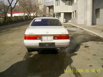1994 Toyota Crown Pictures